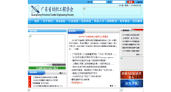 Desktop Screenshot of bbs.jmrb.com